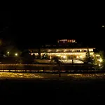 Seehotel Boutique Jaegerhof-hubertus Hotel 3*